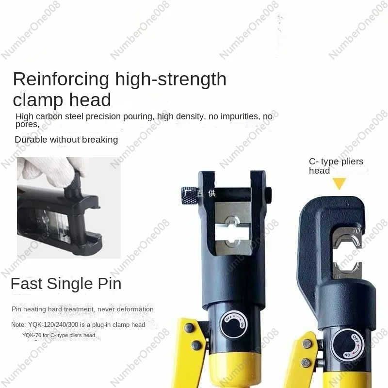 Manual Hydraulic Clamp Wire Crimper Copper Aluminum Nose Pressed Jointing Wire Fast Press Plier YQK-70120240300400