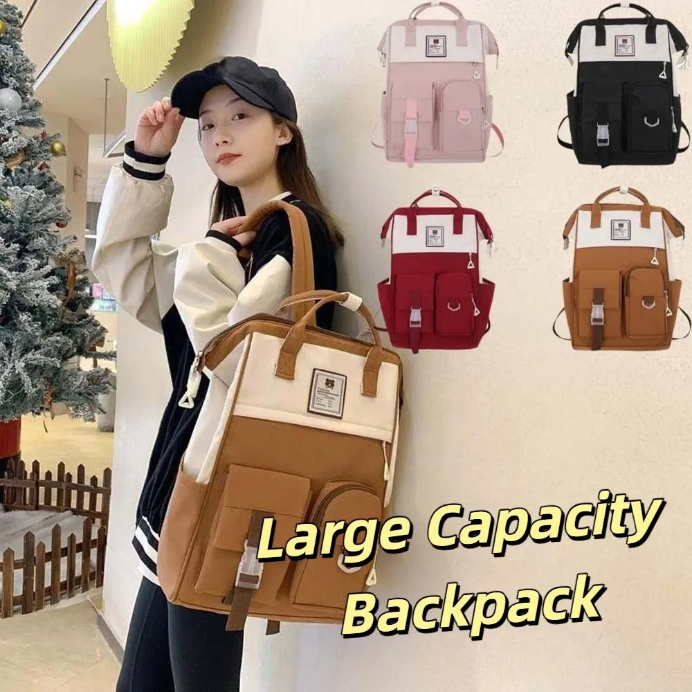 Adjustable Large Capacity Backpack Korean Style Anti-splash Water Casual Nylon Daypack Soft Contrast Color Women School Bag