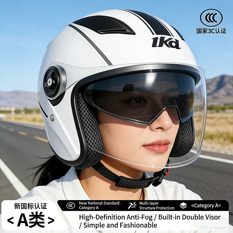 

3C Certification A Class Adult Motorcycle Helmet Multi-layer Protection of Electric Scooter Helmet