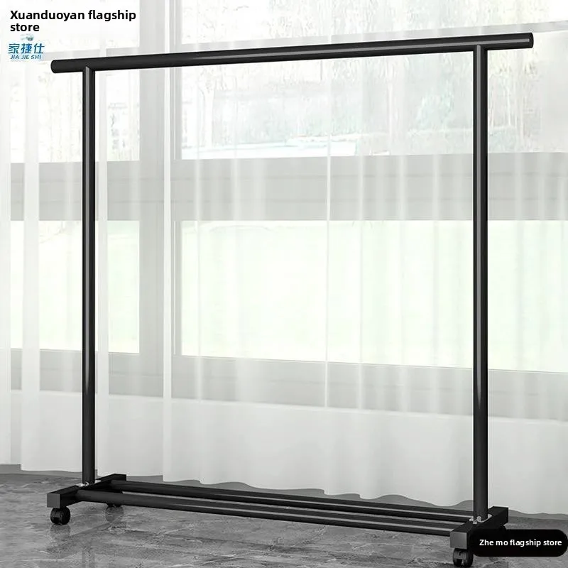 Indoor Floor-Mounte…