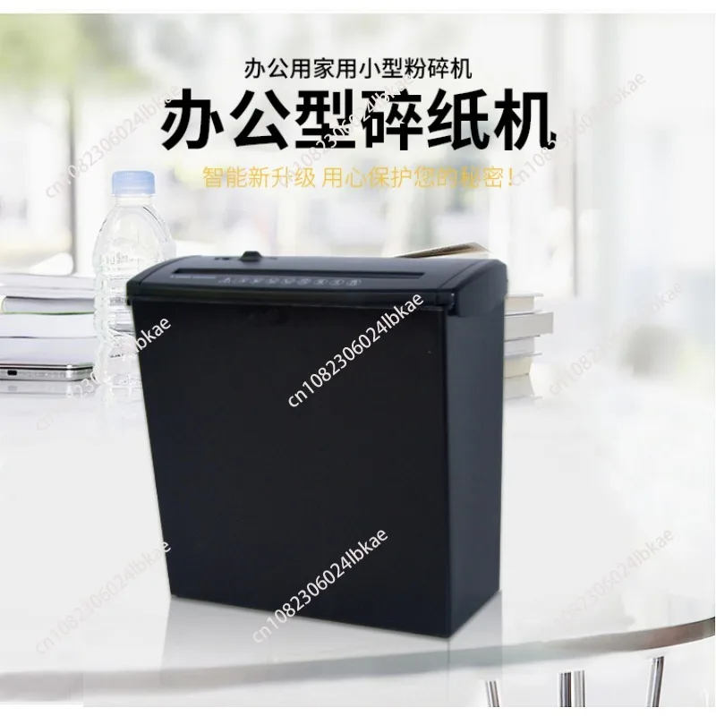 

Small Shredder Office Household Shredder Strip Cutter Mini Gear Electric 606 50L or less
