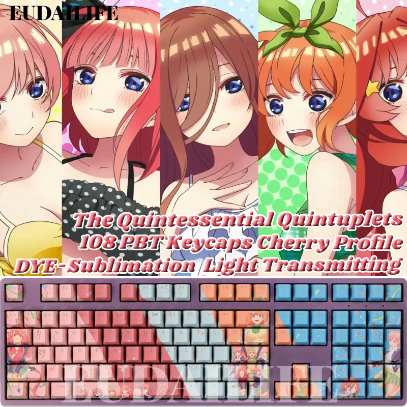 

108 Keycaps PBT DYE Sublimation Light Transmitting Cherry Cross Axis Switch Mechanical Keyboard