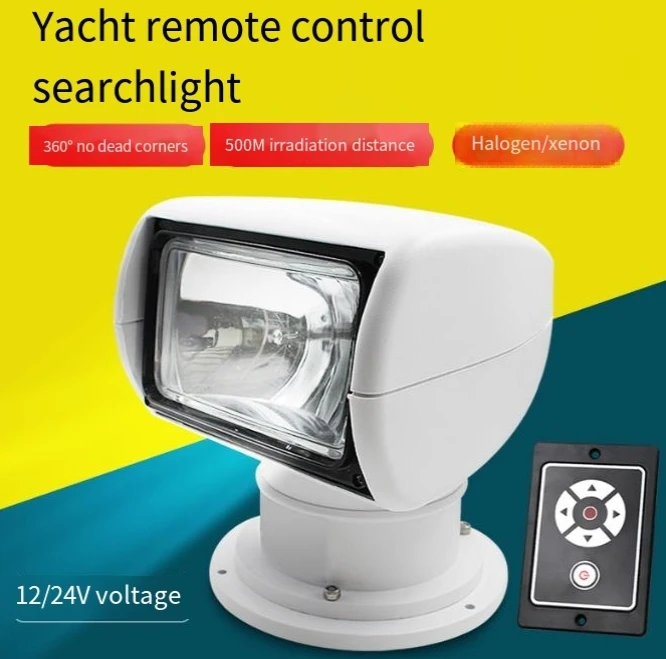 Yacht Searchlight 12v Halogen 24v Xenon Light Speedboat Remote Control Fishing Boat Marine Searchlight Equipment Accessories