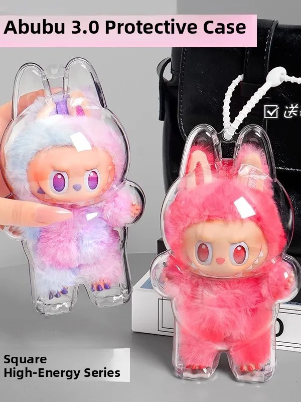 

3rd Gen Labubu Doll Protective Cover Coca-Cola Themed Vinyl Toy Pendant Dustproof Transparent ell Collectible Figurine Case