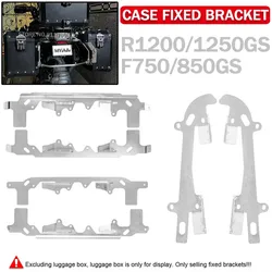 Aluminum Suitcase Fixed Bracket Top Case Pannier Mounting Plate For BMW R1200GS Adventure R1250GS LC ADV GS R1200 R1250 R1200GSA