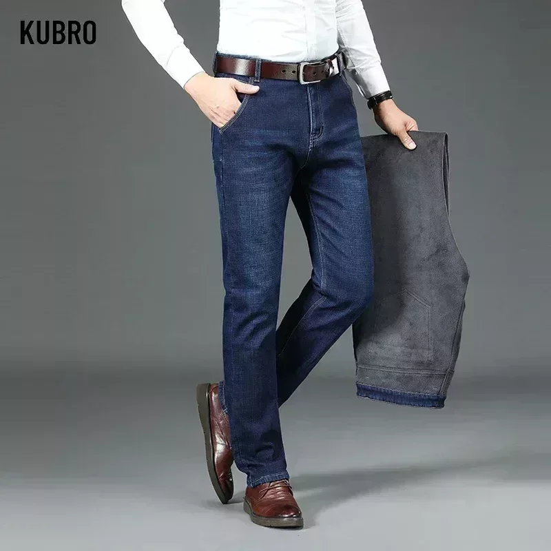 

KUBRO Winter Thick Warm Fleece Jeans Men Business Fashion Black Straight Denim Pants Stretched Cotton Casual Thermal Trousers