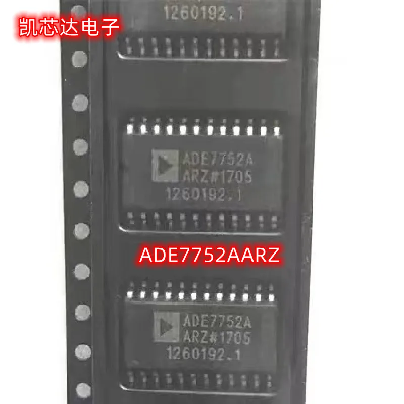 100%new Free shipping 10-50PCS ADE7752AARZ ADE7752A ADE7752