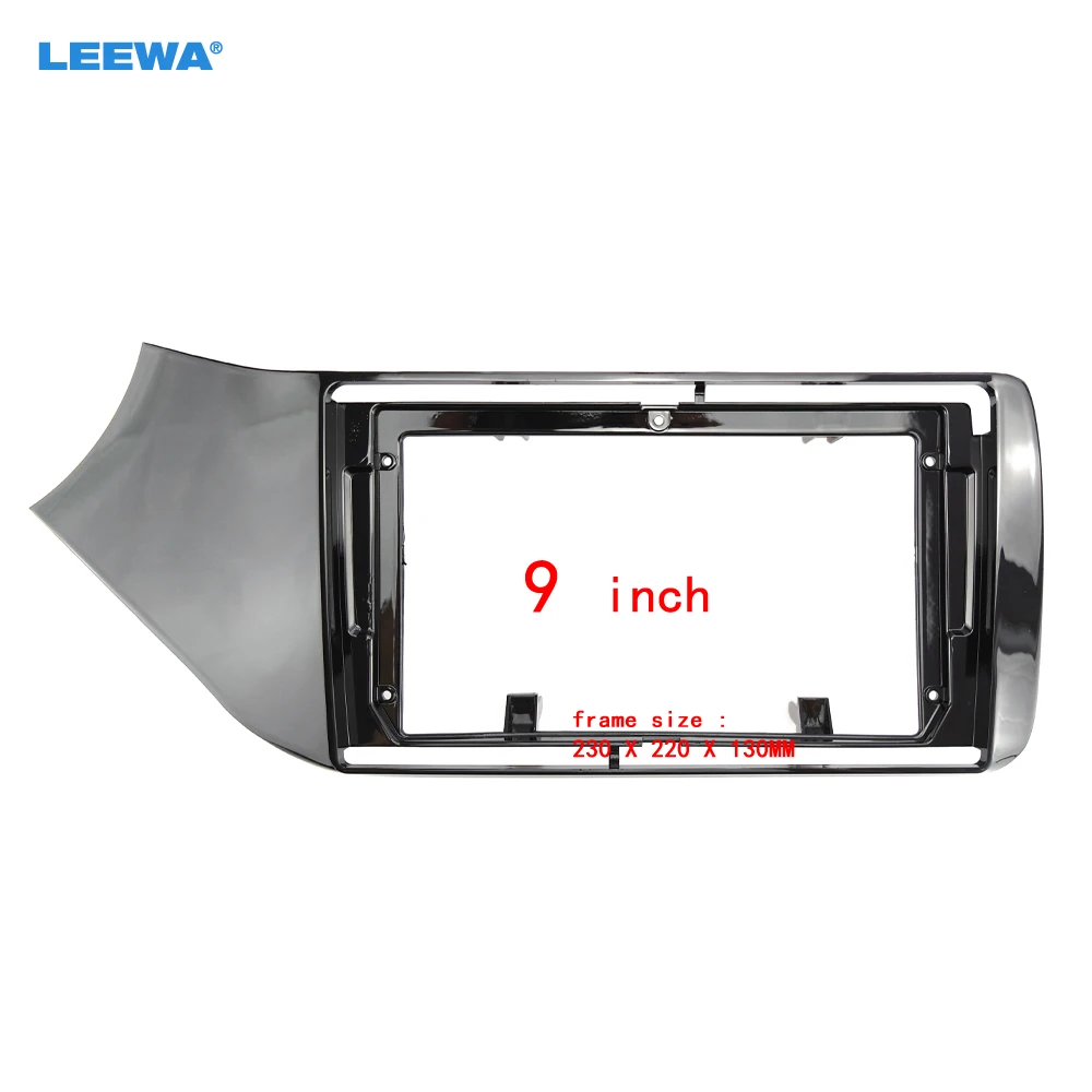 LEEWA Car Audio 9