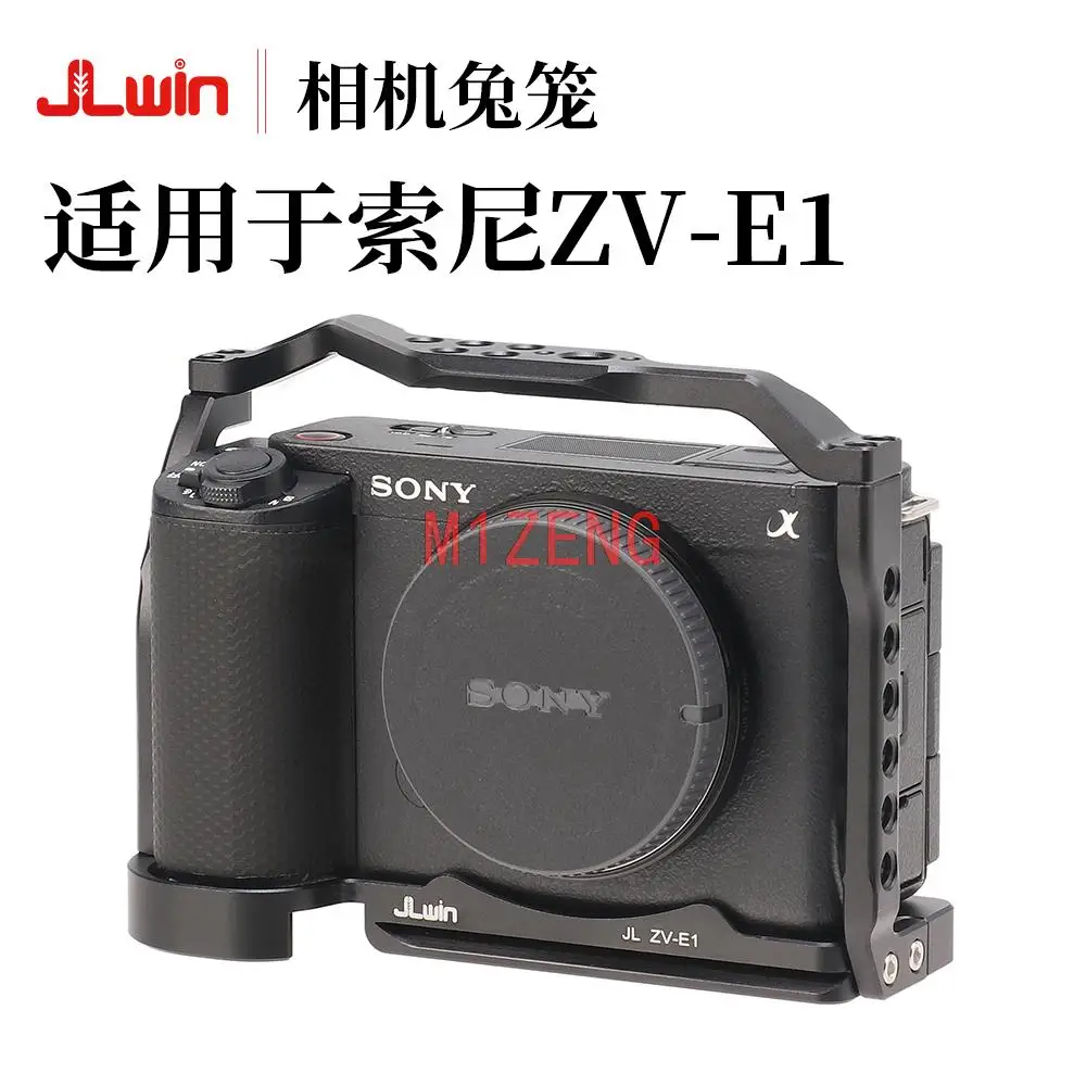 ZVE1 Quick Release … - image