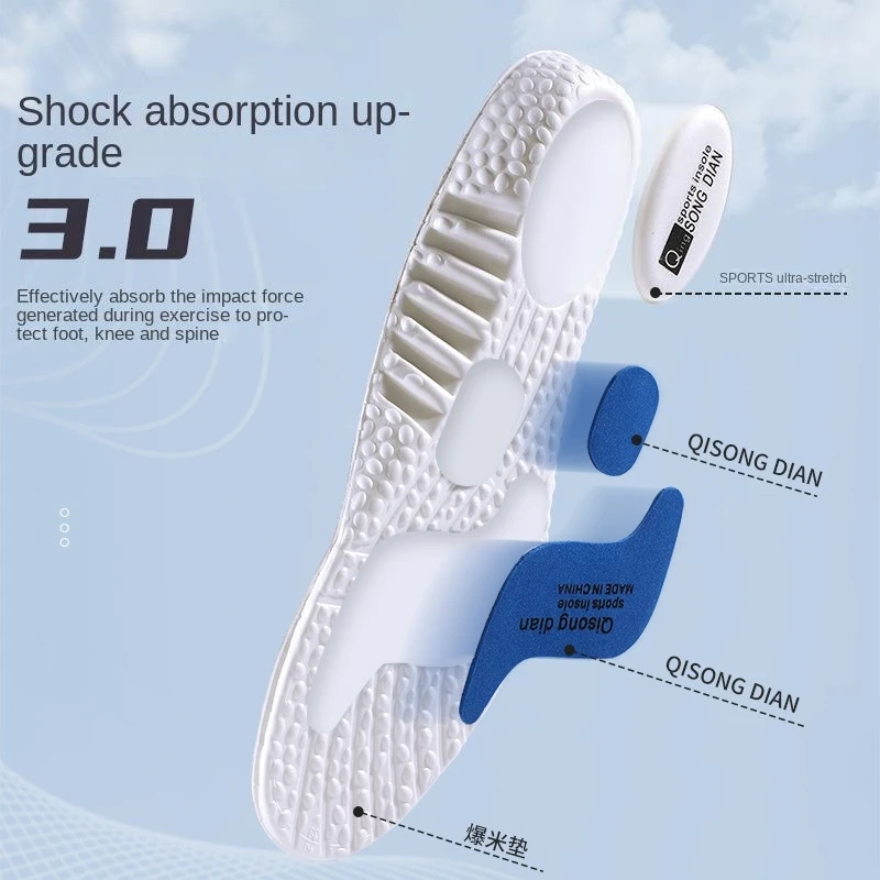 Sports Insoles High Elasticity Shock-Absorbing Sweat-Absorbing Anti-Odor Comfortable Running Insole Support Orthopedic Inserts