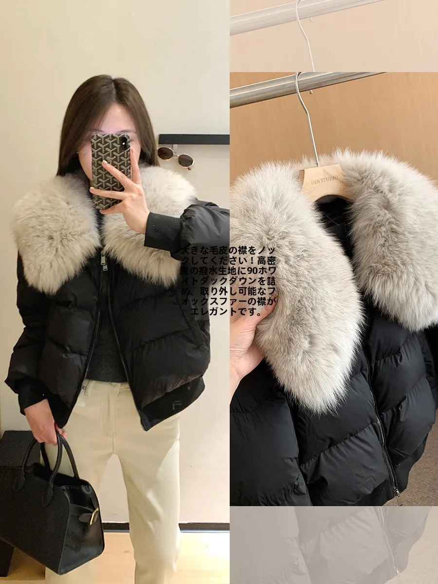 

Limited Edition Detachable Fur Jaet High Densi Waterproof 90 Du down Padded Coat Women's Loose Fit Long Sve