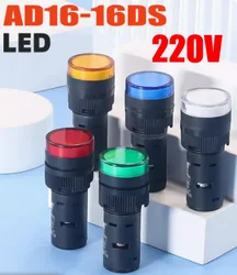 Luz indicadora de potencia Led para montaje en Panel, 1 piezas, 16mm, azul, verde, rojo, blanco, amarillo, lámpara piloto, CA, CC, AD16-16C, 220V