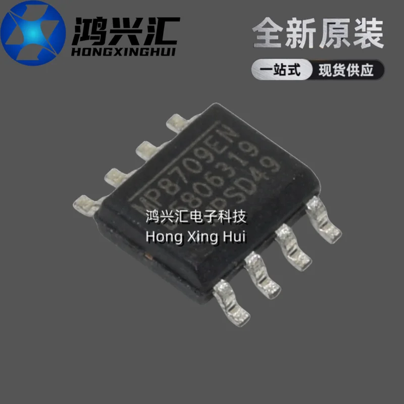 New/Original MP8709…