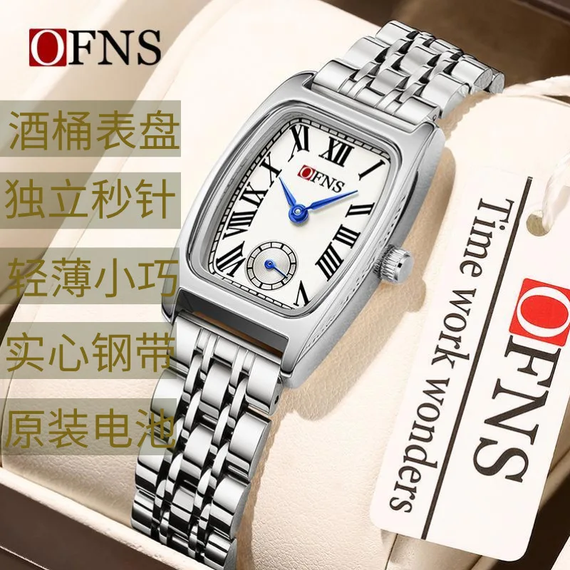 live *broadcast hot-selling women's watch solid steel belt commuter business quartz watch waterproof simple retro women's watch