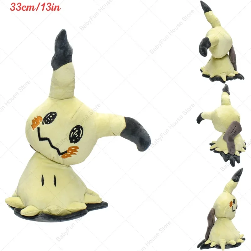 Pokemon Shiny Mimikyu Knuffels Mimikyu Cos Charizard Snorlax Umbreon Vaporeon Sylveon Eevee Espeon Leafeon Peluche Poppen Geschenken - afbeelding 1