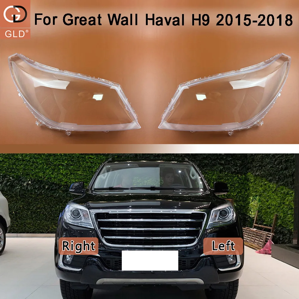 

Configuration Headlamp Cover Transparent Shade Lamp Headlight Shell Lens Plexiglass For Great Wall 2015 2016 2017 2018 Haval H9