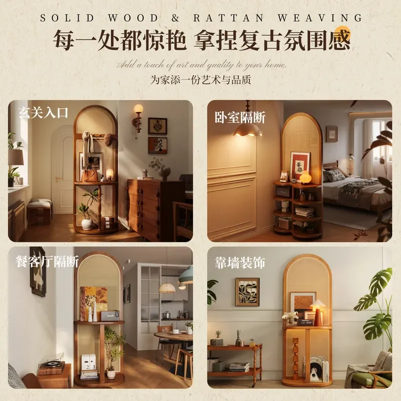 Medieval Solid Wood Rattan Screen Partition Living Room Entrance Door Seat Porch Bedroom New Art Shelf