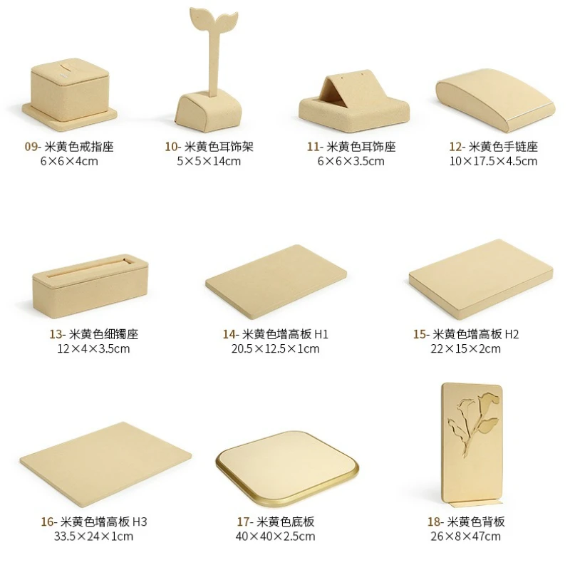 

Gold Yellow Jewelry Model Portrait Window Display Props Necklace Ring Rack Newly Jewelry Display Stand Beige Suede Colored