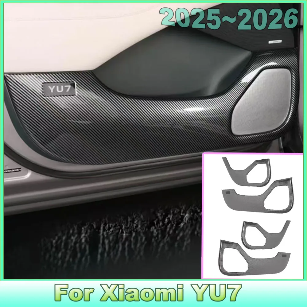 Carbon Fiber Texture Door Anti Kick Pad Anti-scratch Wear-Resistant Door Panel Protection Cover For Xiaomi YU7 2025 2026