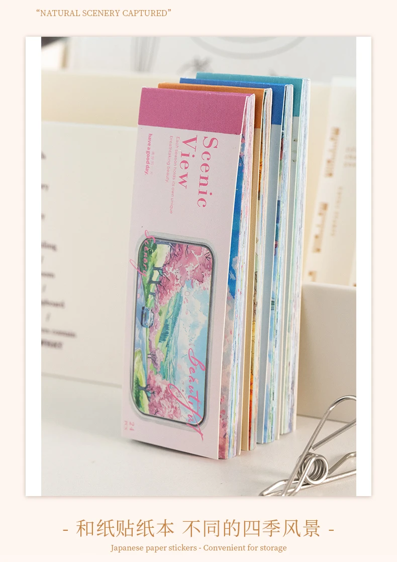Journal GO 24pages Scenic View Landscape Sticker Book 4-Season Long Strip Decals for Journaling Scrapbooking Planners DIY Crafts