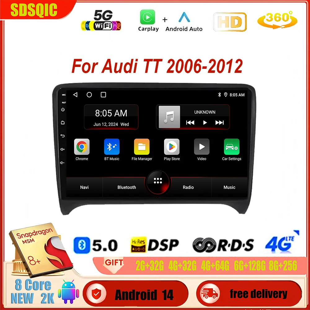 Для Audi TT MK2 8J 2006 2007-2012 Android 14 Автомобильный радиоприемник GPS Стерео Мультимедийное авторадио Carplay No 2 Din DVD RDS DSP 4G WIFI