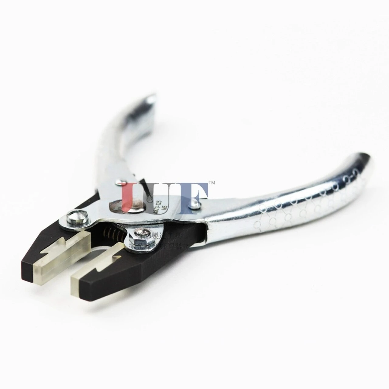 Uk 4873-125 Soft Ru…