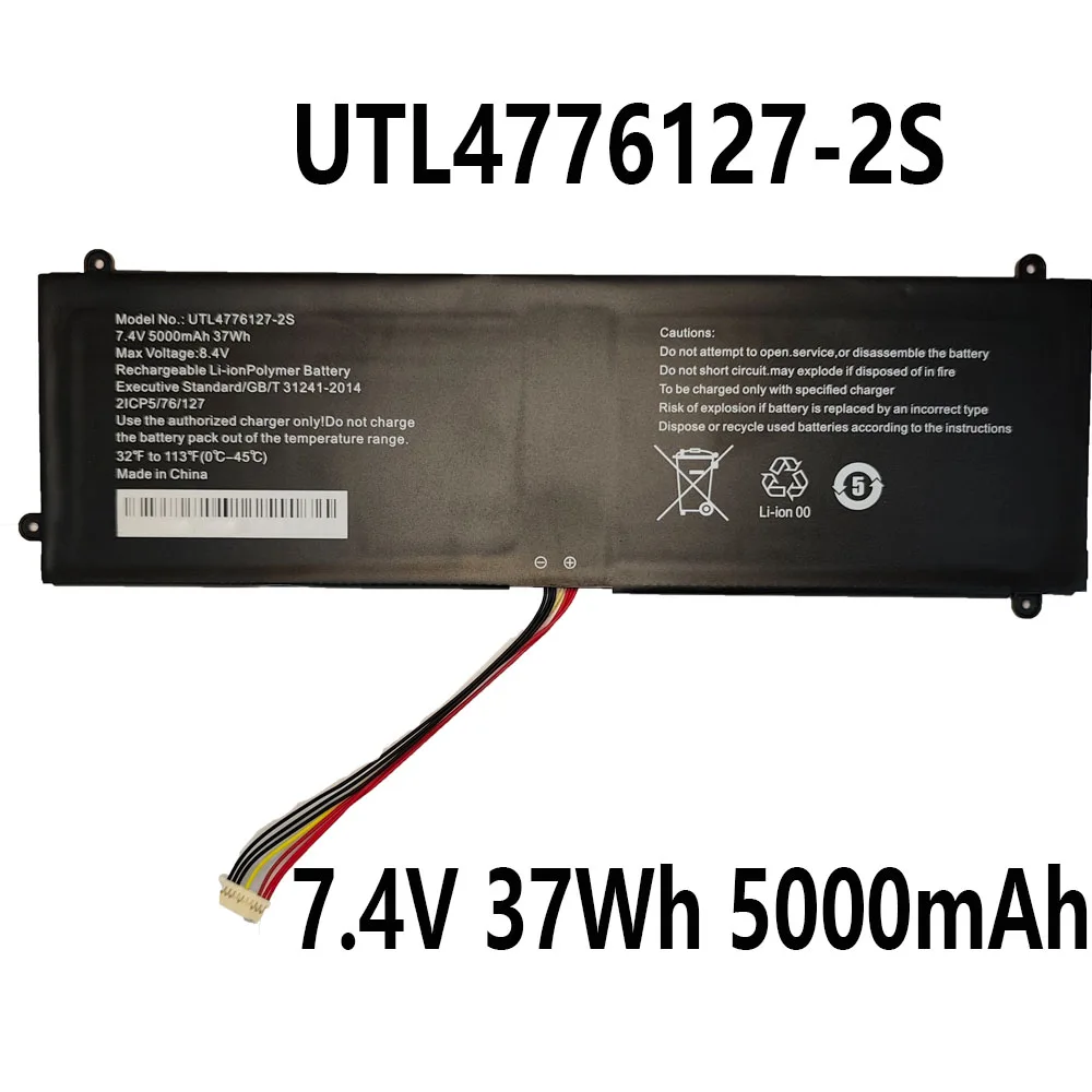 

UTL4776127-2S PC208PC209 7.4V 37Wh 5000mAh Laptop battery For Smartbook 141 NV-4774126-2s series 10 Pin 7 Lines