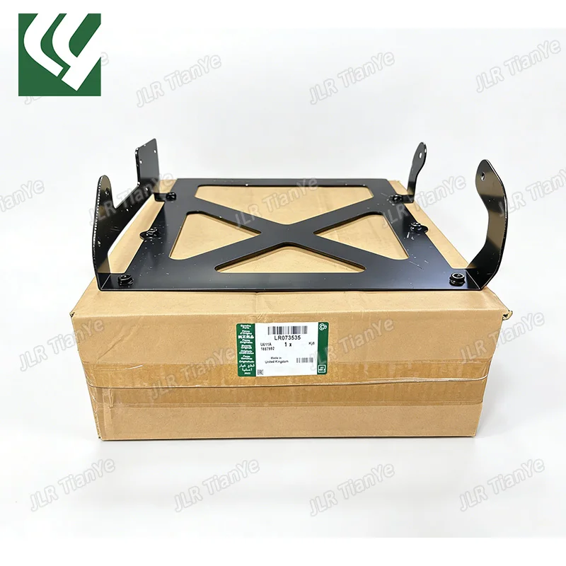 

LR073535 LR072632 LR057208 LR023035 LR053742 LR038252 Transmission Oil Pan Bracket For Range Rover Discovery 4/5