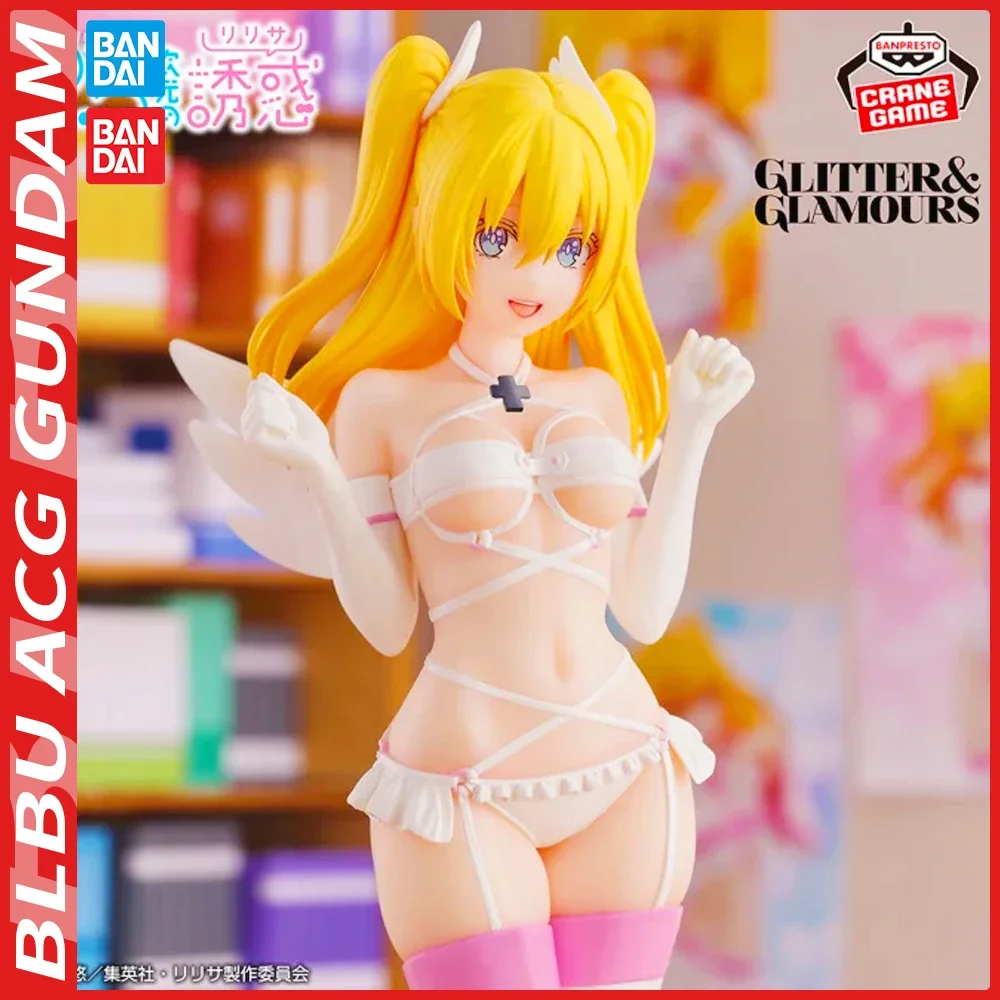 

BLBU ACG Bandai Anime BANPRESTO 2.5 Dimensional Angel Airborne Miriella/Mikari Liliel/Ririsa Original Model Toy Figure Gift