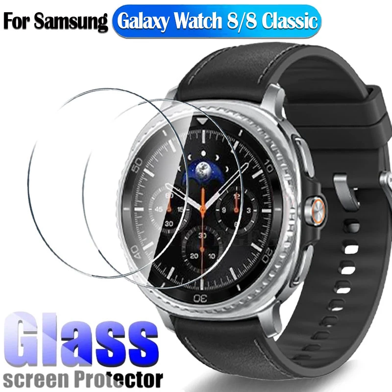 2-6PCS Glass Film For Samsung Galaxy Watch 8 Classic 46mm Tempered Glass Screen Protector For Samsung Galaxy Watch 8 40mm 44mm