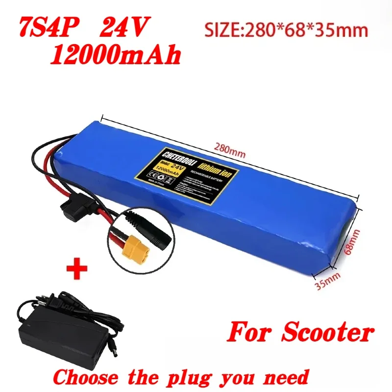 7S4P 24V12000mAh 18650 Lithium Ion Rechargeable Battery Pack – with 15A BMS Fuse Holder,Suitable for Electric Scooter/Hoverboard