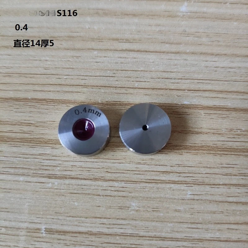 

Up and Down Wire Eye Mold Wire Nozzle S116 Ø 0.4 Slow Wire Accessories (Single)