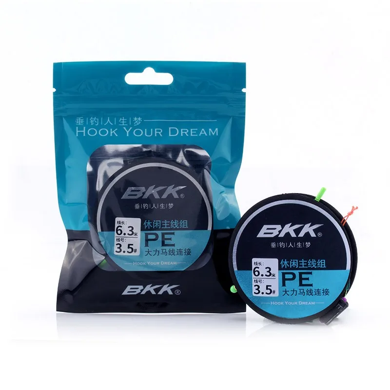 BKK สายไนลอนเอ็นตกปลาตกปลา Chinoiserie ตกปลากลางแจ้งบ่อปลาเทียมการแข่งขันเสามือเอ็นตกปลาตกปลาแบบพิเศษค่าความตึงเครียด25kg