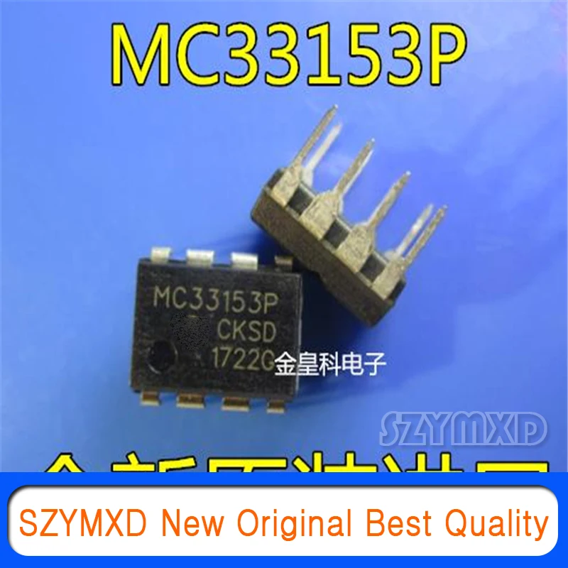 10Pcs/Lot New Original MC33153P MC33153P driver chip ic integrated block in-line DIP8