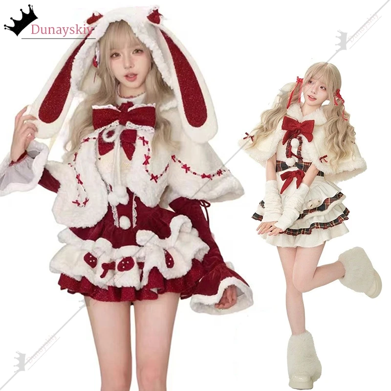 ฤดูหนาวY2K Kawaii Lolitaชุดคอสเพลย์เครื่องแต่งกายผู้หญิงโบว์ผ้าคลุมไหล่แจ็คเก็ตสั้น2025คริสต์มาสปีใหม่ชุดสูท