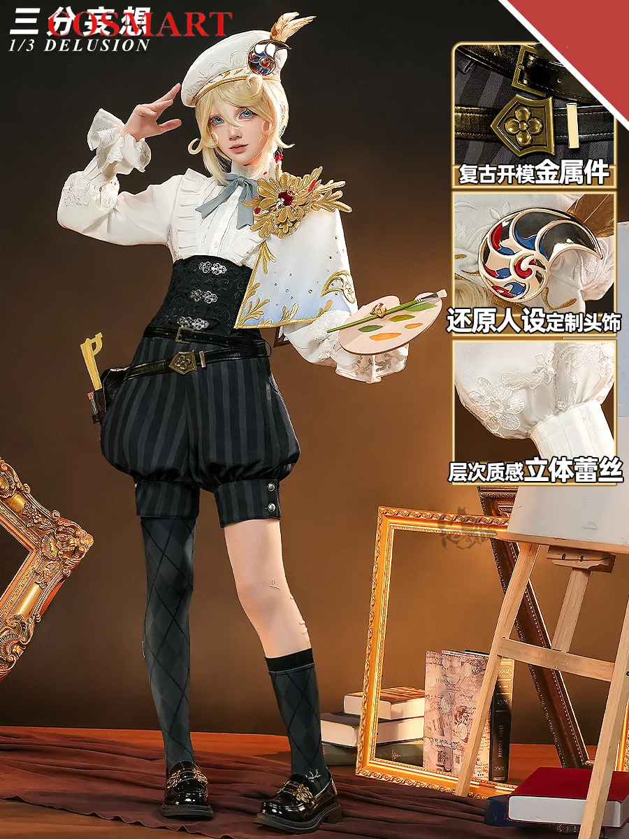 Three Point Delusion Identity V Edgar Valden Men Painter Cosplay Costume Cos Game Anime Party Uniform Hallowen Play Role Clothes