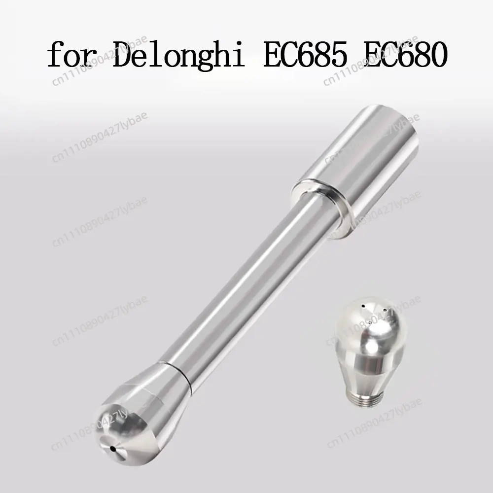 Coffee Maker Steam Nozzle Steam Wand Nozzle Stainless Steel Multiple Holes Tip Milk Foam Spout for Delonghi EC685 EC680 Replace