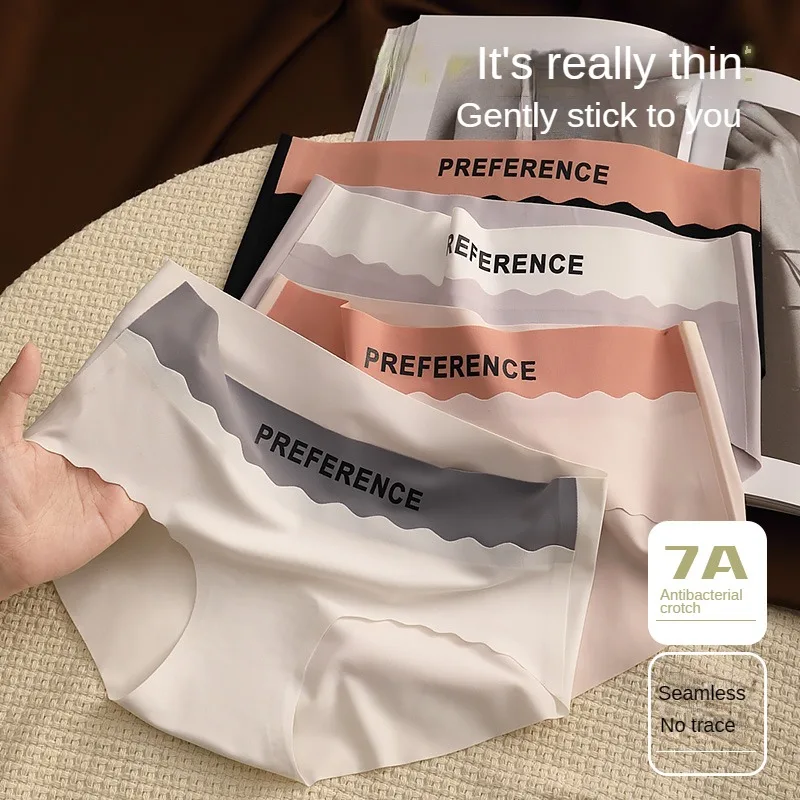 سروال داخلي رقيق مثير من الحرير الجليدي للنساء ، ملابس داخلية نسائية بدون تراس ، موضة متوسطة الارتفاع ، ملابس رياضية حميمية ، سراويل داخلية ناعمة ، جديدة