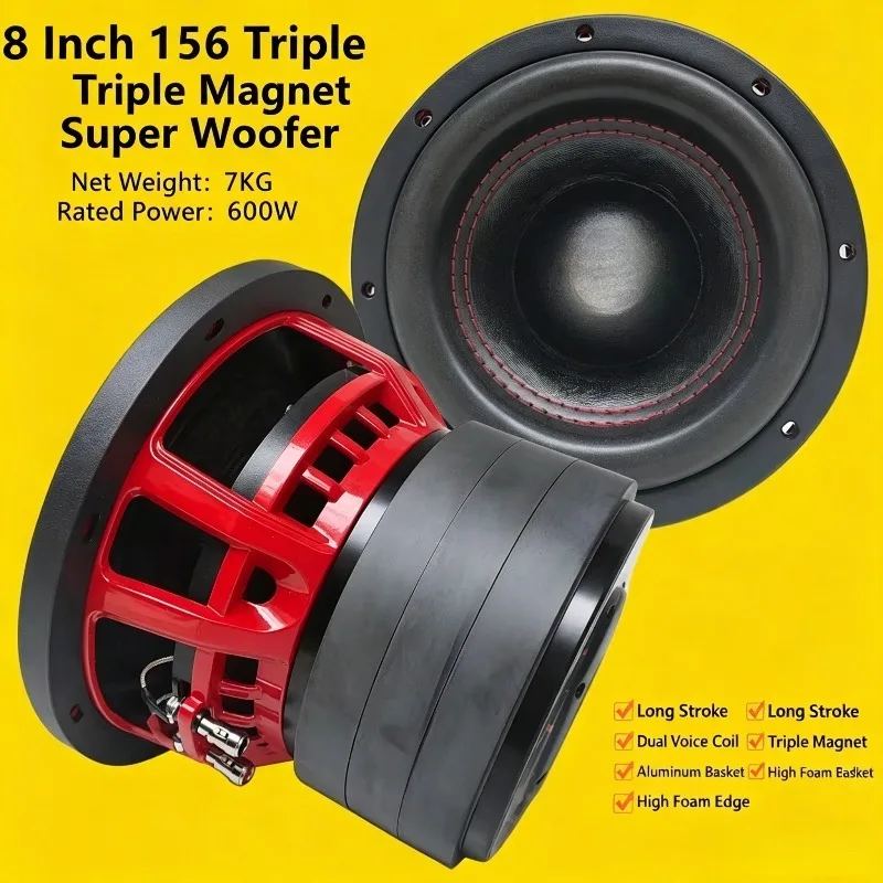 Car subwoofer home audio 8-inch overweight speaker high power long stroke 3 magnetic double voice coil heavy subwoofer