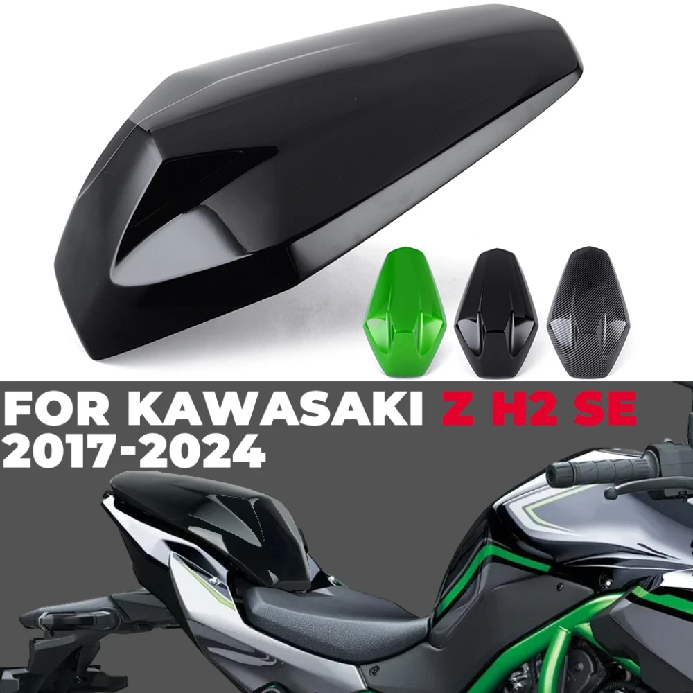 Motorcycle Z 900 Rear Passenger Pillion Seat Cover Fairing Cowl For KAWASAKI Z900 Z H2 ZH2 SE 2021-2024