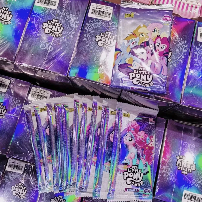 Kayou My Little Pon…