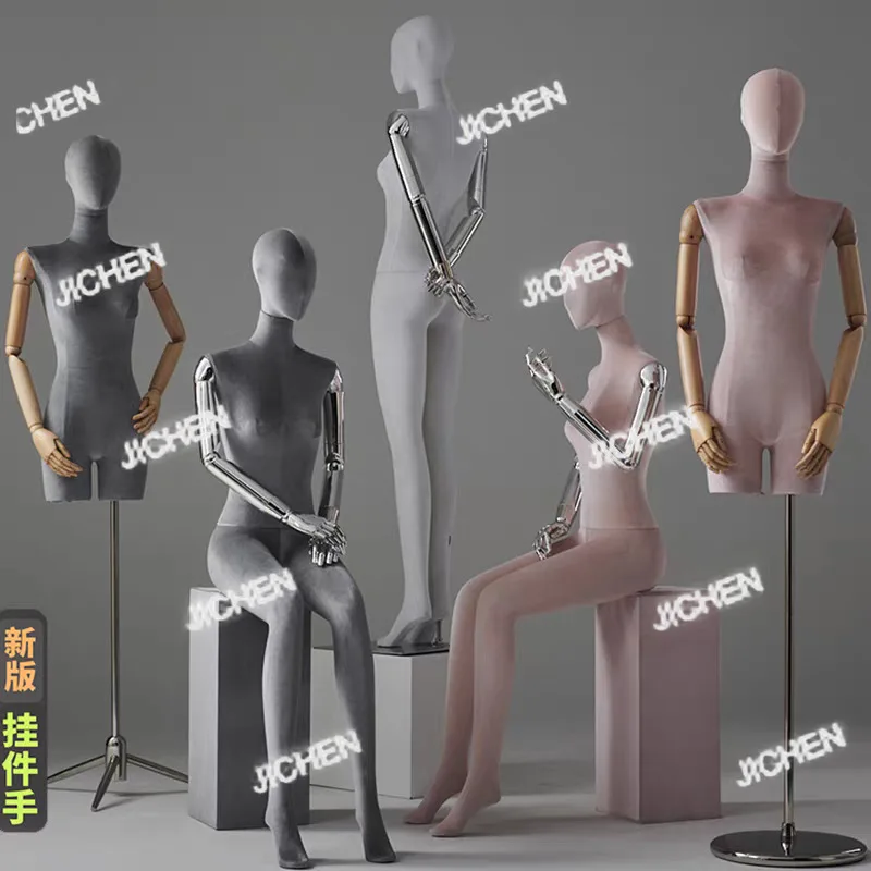 

Цветное бархатное свадебное платье ZQQ, модель реквизита, подвеска на половину всего тела, стойка для ручной выставки