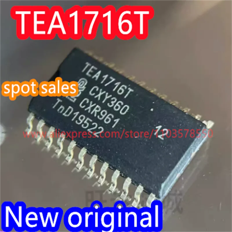

(5PCS) 100% Brand new original TEA1716T package SOP24 LCD power management IC chip TEA1716