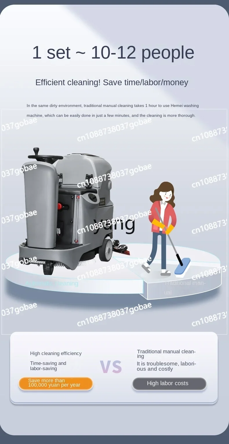 Commercial Factory Workshop Washing Truck Property Mall Supermarket Floor Cleaning Mopping Machine