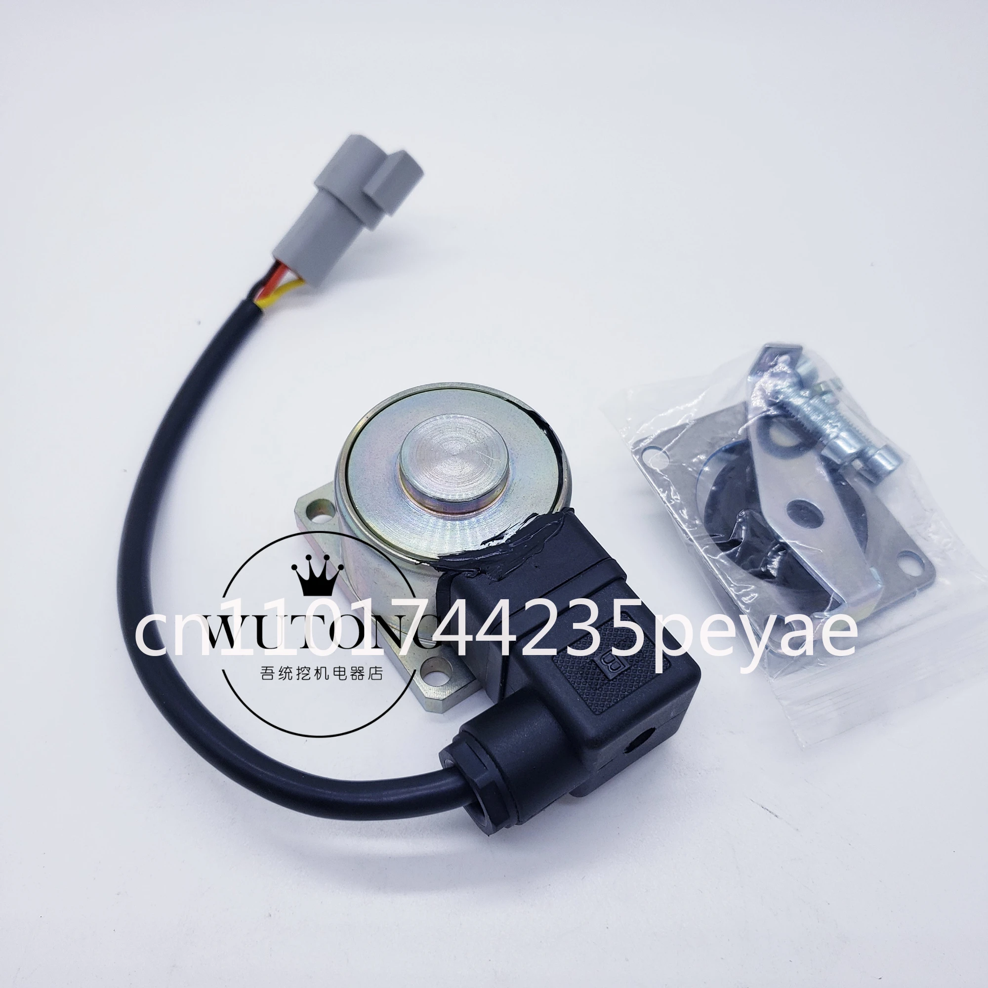 03938010 03938010-A Actuator / Stop Solenoid 12V Fits HATZ L/M 12V/24V Diesel Engine Parts