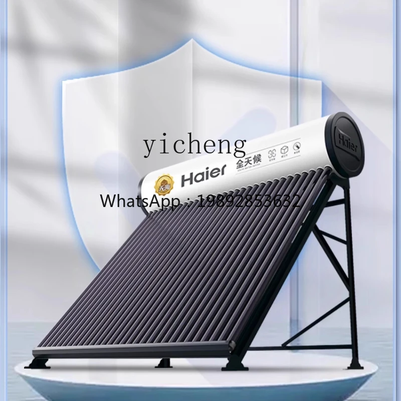 

solar water heater household automatic water supply photoelectric dual-purpose