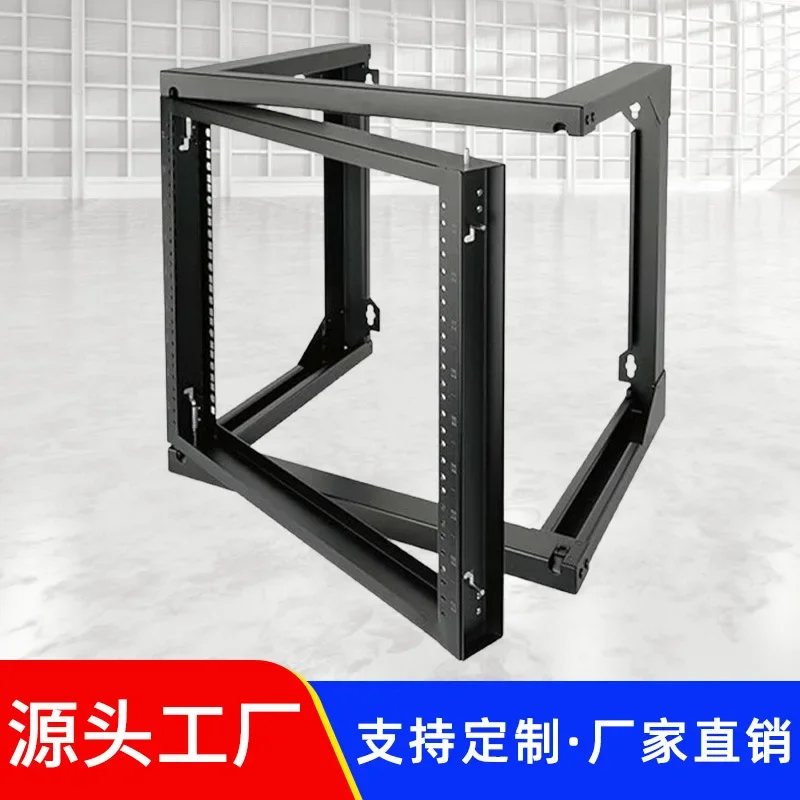 

19 inch open high-quality cold-rolled steel thickened server cabinet