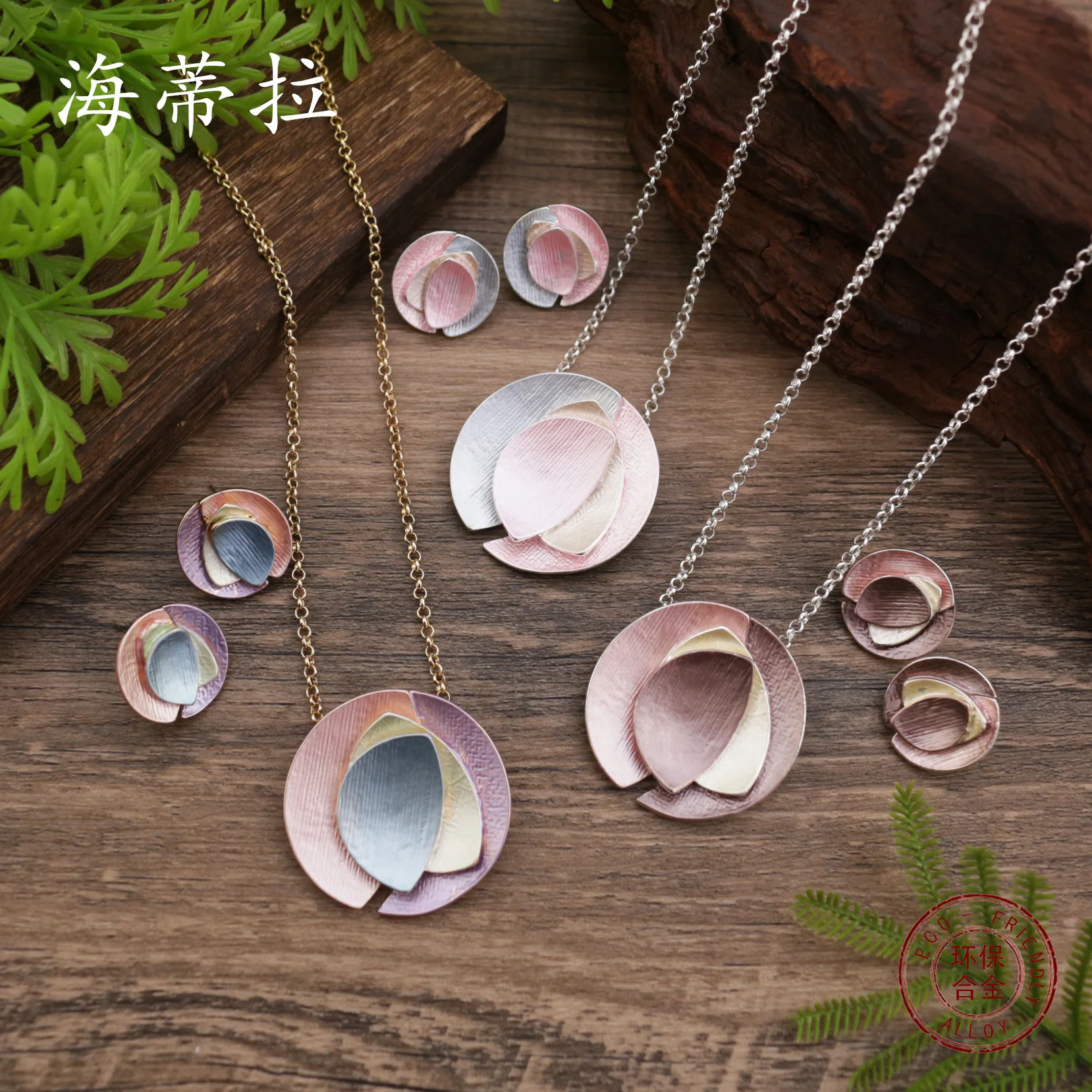 New hot-selling color painting oil round geometric petal stud earrings pendant set, women's simple flower necklace.