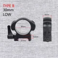 B 30mm LOW
