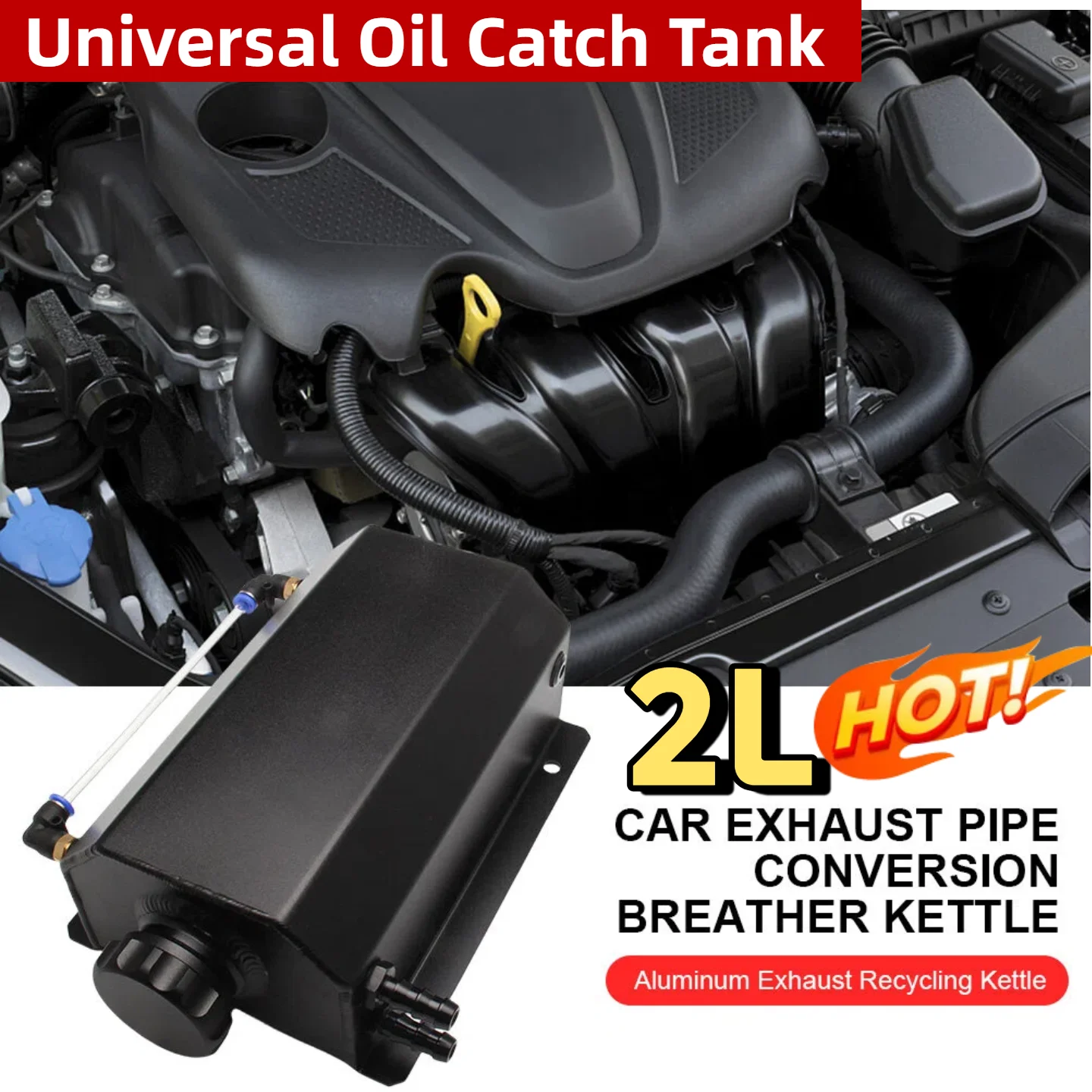 2л бутылка для перелива охлаждающей жидкости радиатора, масляный уловитель из алюминиевого сплава, универсальная банка для перелива охлаждающей жидкости радиатора, автомобильные аксессуары